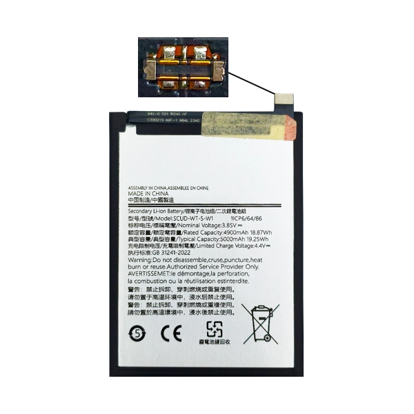 /userimages/2025-09/1758266975.webp